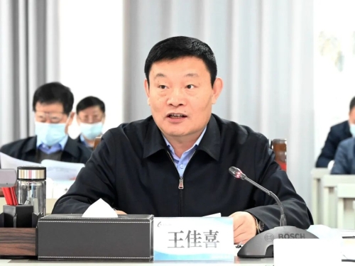 ΢ͼƬ_20220829083836