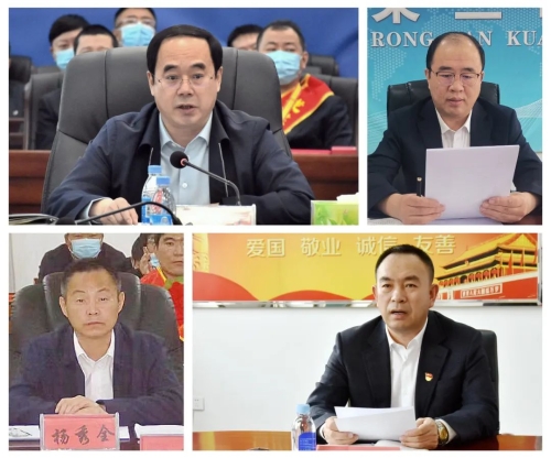 ΢ͼƬ_20220829083847