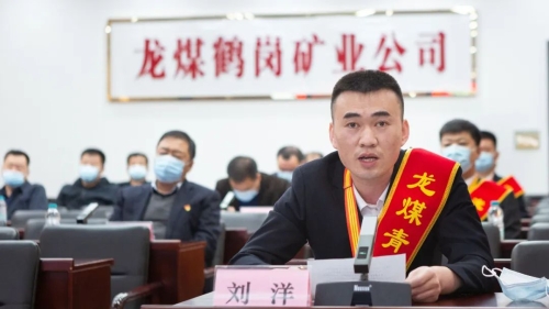 ΢ͼƬ_20220829083855