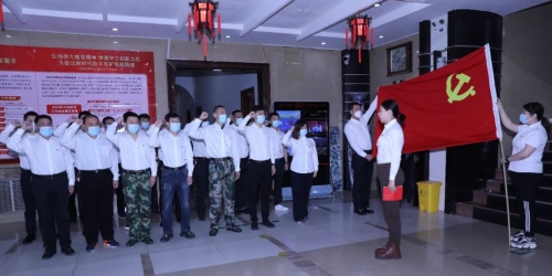 ΢ͼƬ_20220829084653