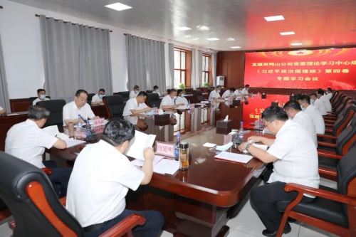 ΢ͼƬ_20220830095341