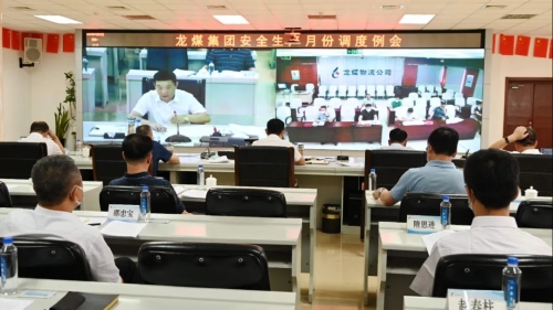 ΢ͼƬ_20220830095646