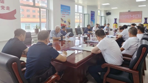 ΢ͼƬ_20220831144619