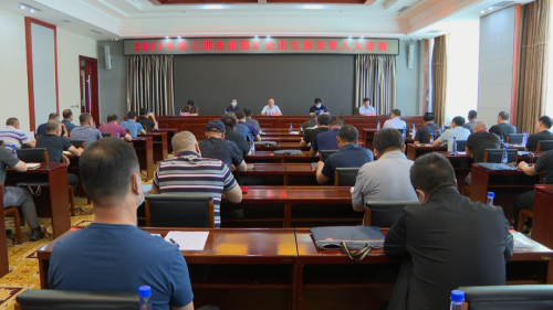 ΢ͼƬ_20220901161238