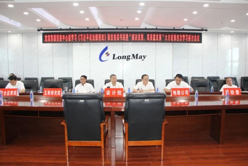 ΢ͼƬ_20220901161922