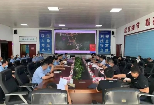 ΢ͼƬ_20220906144537