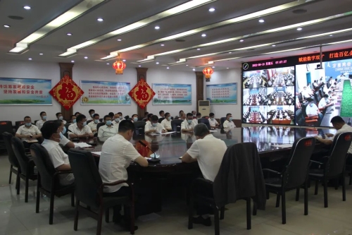 ΢ͼƬ_20220906144756