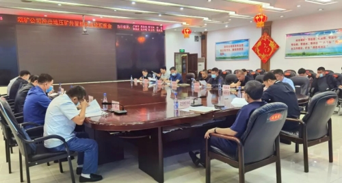 ΢ͼƬ_20220909095729