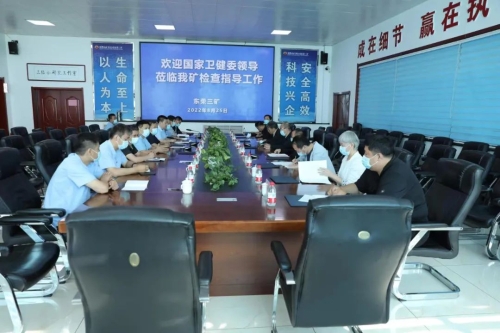 ΢ͼƬ_20220909101104