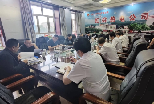 ΢ͼƬ_20220919101149