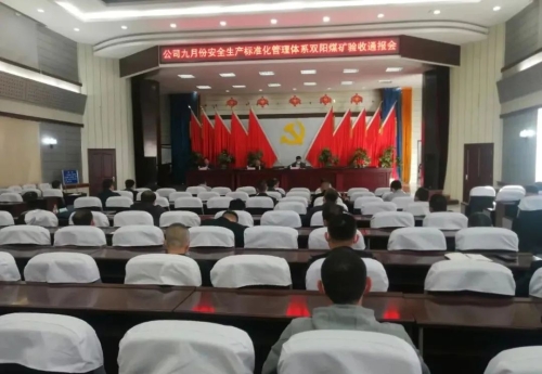 ΢ͼƬ_20220922080649