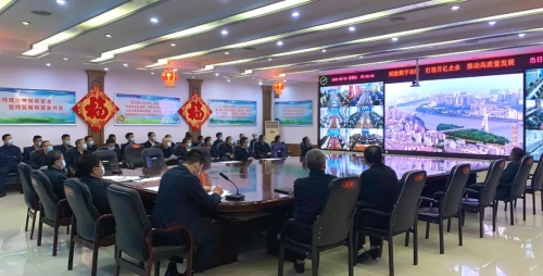 ΢ͼƬ_20220929081808