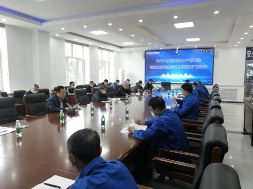 ΢ͼƬ_20220929084916