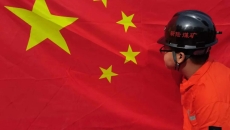 �����-(�й�)��������,��������