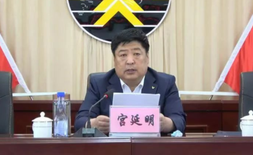 ΢ͼƬ_20221003193227