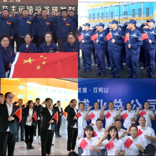 ΢ͼƬ_20221011102019