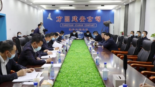 ΢ͼƬ_20221013145902