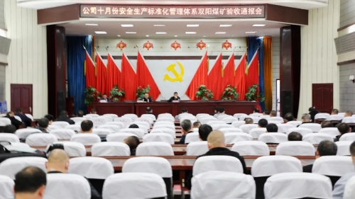 ΢ͼƬ_20221025083625