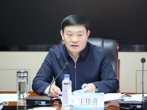 ΢ͼƬ_20221031081654