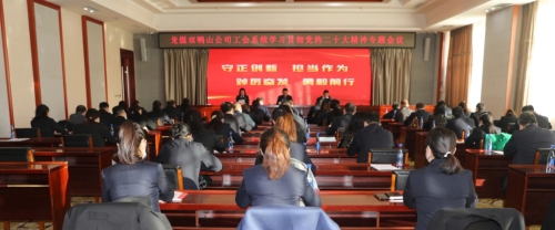 ܳ1111 ΢ͼƬ_20221111122238