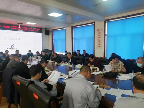 ΢ͼƬ_20221114103511