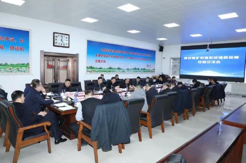 ΢ͼƬ_20221121084345