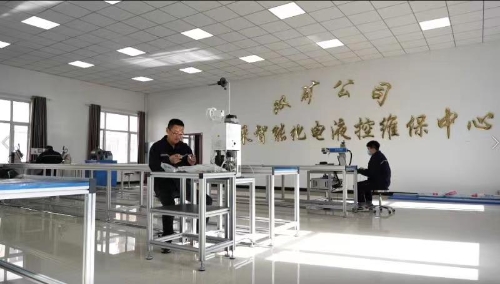 ΢ͼƬ_20221123102046