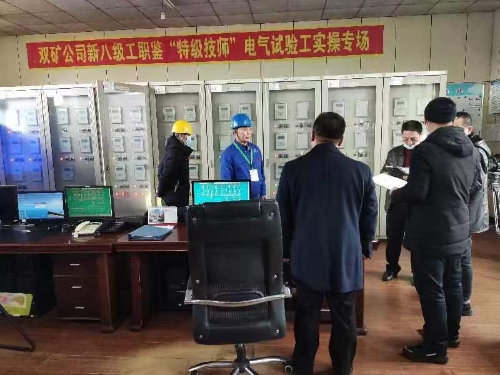 ΢ͼƬ_20221124133209