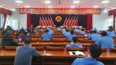 �����-(�й�)��������,��������