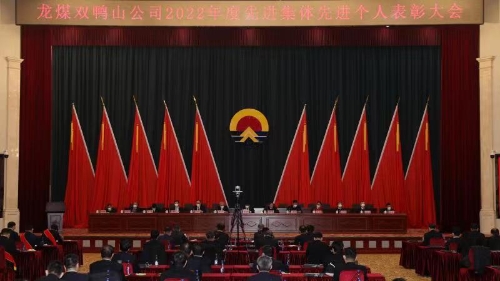 ΢ͼƬ_20230110104207