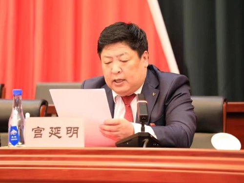 ΢ͼƬ_20230110104211