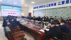 �����-(�й�)��������,��������