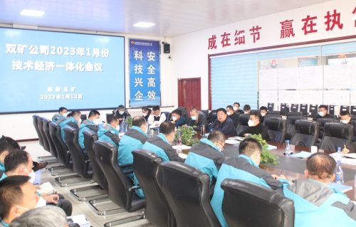 ѧ ΢ͼƬ_20230113133217