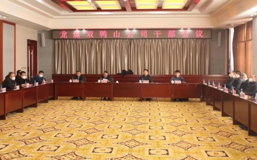 ѧ ɲ ΢ͼƬ_20230116143249