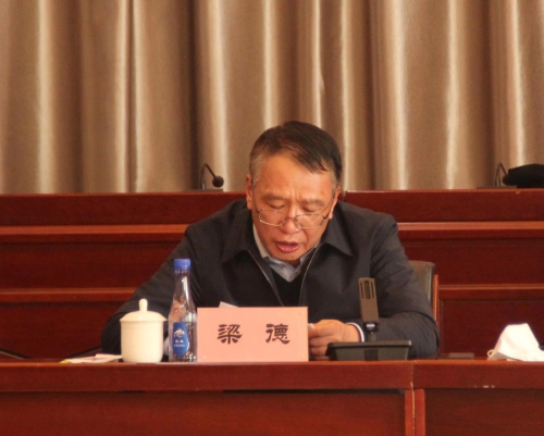 ѧ ɲ ΢ͼƬ_20230116143330