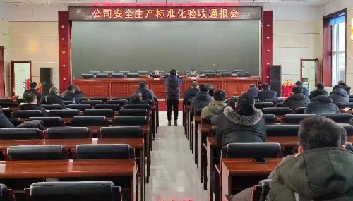 ΢ͼƬ_20230116121627