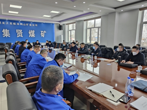  Ϳ  ΢ͼƬ_20230118162606