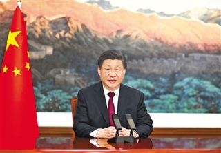 rmrb2023012601p41_b rmrb2023012601p41_b