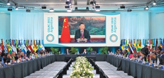 1674677862238_1 1674677862238_1