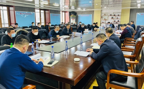 ΢ͼƬ_20230119144038