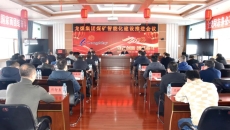 �����-(�й�)��������,��������