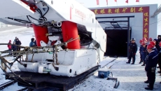 �����-(�й�)��������,��������