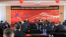 �����-(�й�)��������,��������