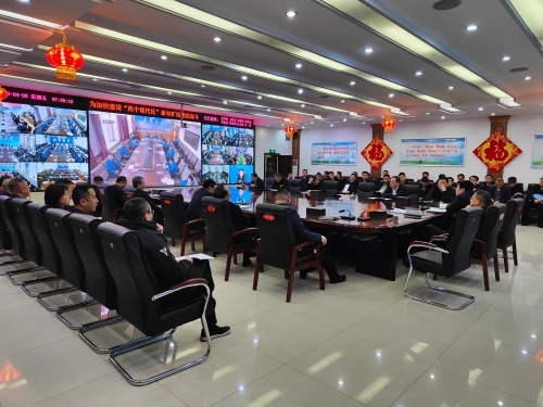 ΢��ͼƬ_20230428165021