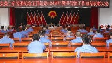 �����-(�й�)��������,��������