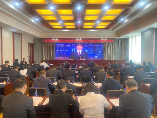 ��˾���������