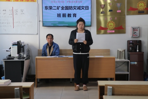 ͼΪ�����ٶ�����֯�����Ƽ���������ǰ������ȫ���ּ����ա��������֪ʶ��