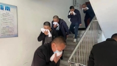 �����-(�й�)��������,��������