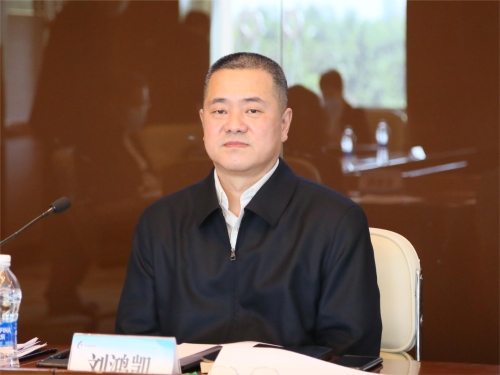 ΢��ͼƬ_20230529091316