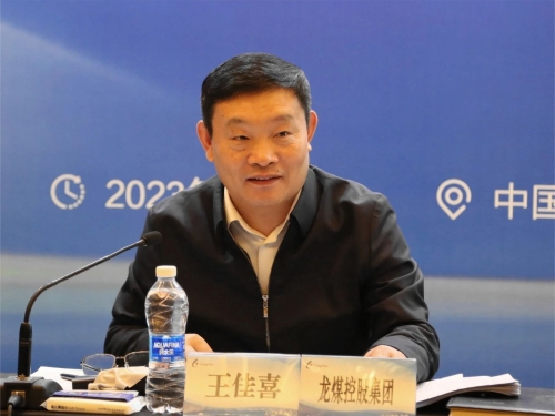 ΢��ͼƬ_20230529092640